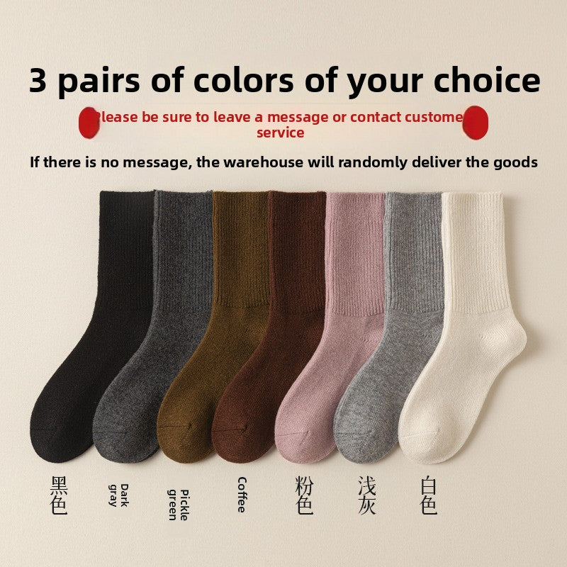 Merino Wool Socks