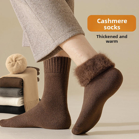 Cozy Fleece Lined Thermal Socks