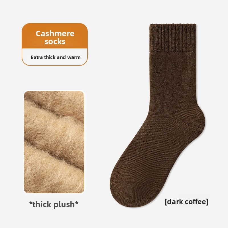 Cozy Fleece Lined Thermal Socks