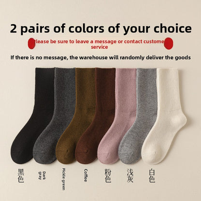 Merino Wool Socks