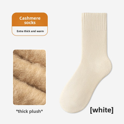 Cozy Fleece Lined Thermal Socks