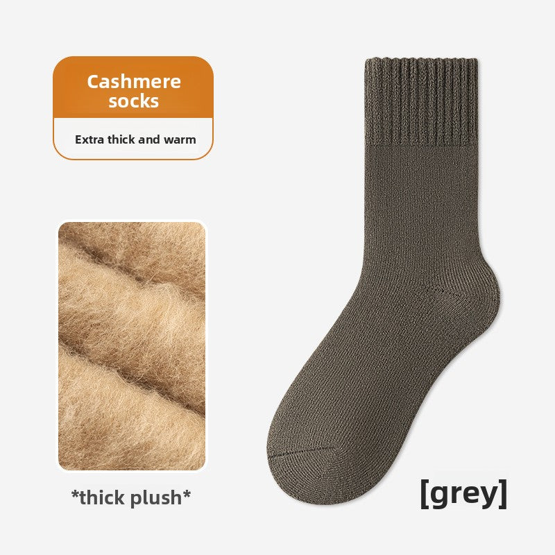 Cozy Fleece Lined Thermal Socks