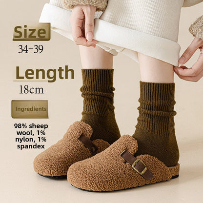 Merino Wool Socks