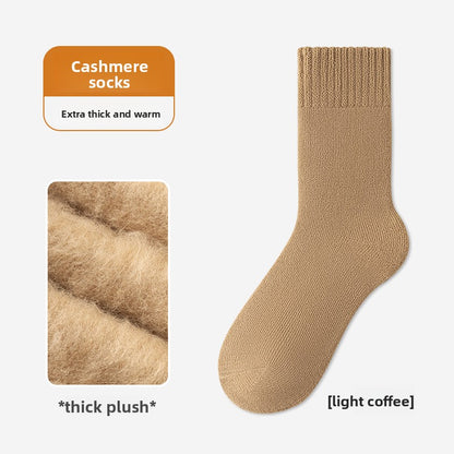 Cozy Fleece Lined Thermal Socks