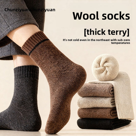 Cozy Wool Socks