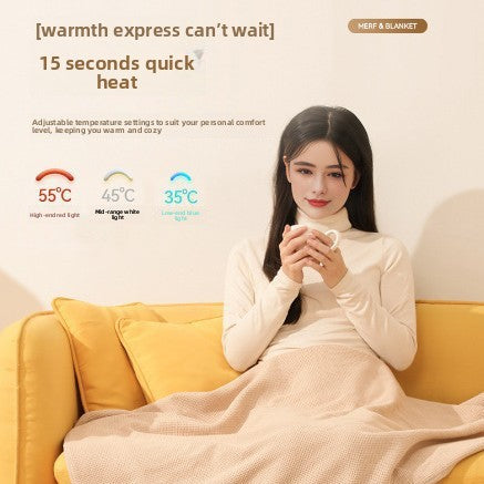 Heated Blanket